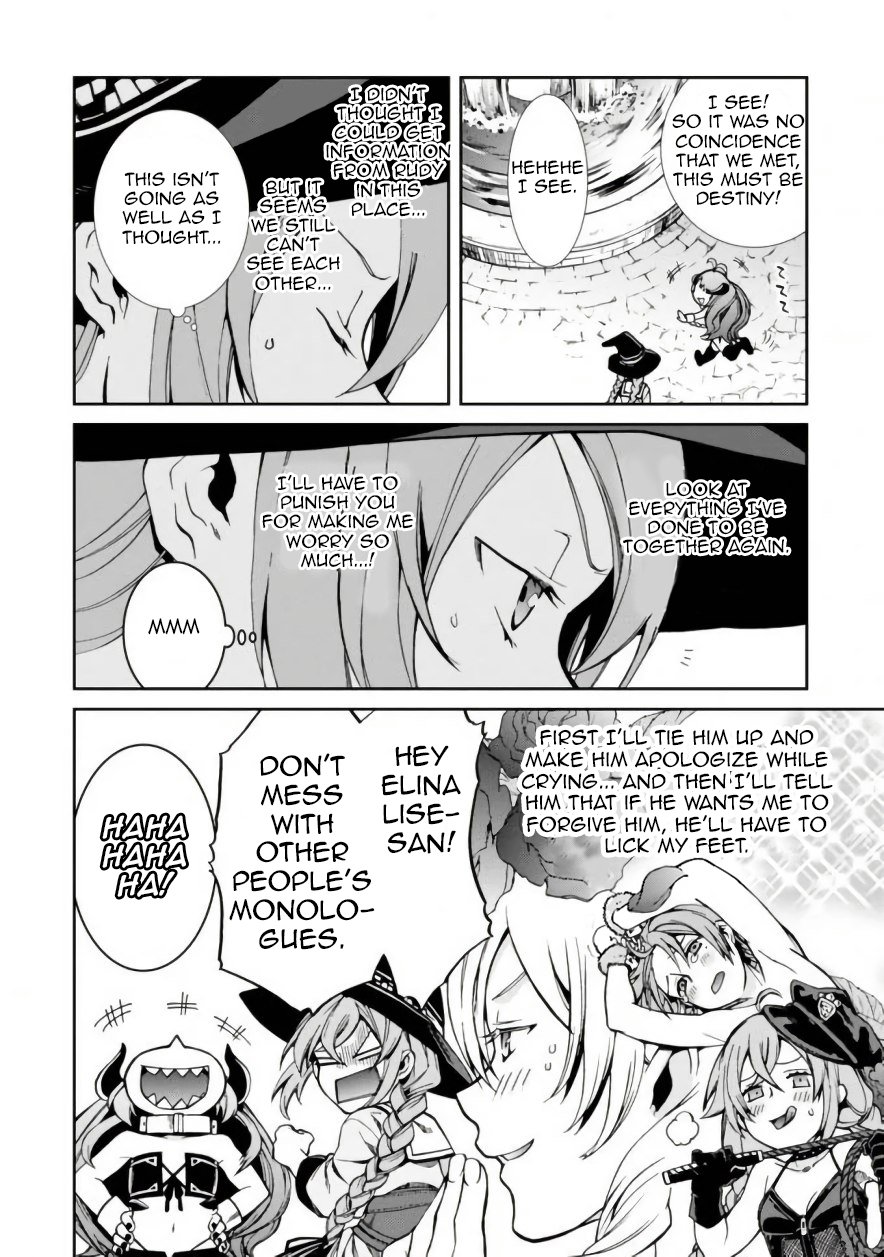 Jobless Reincarnation, Chapter 42 image 19